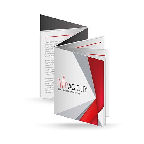 Друк брошюр