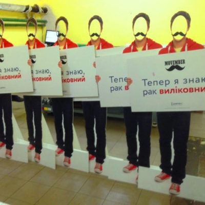 Друк на пвх, баннерах, наліпках