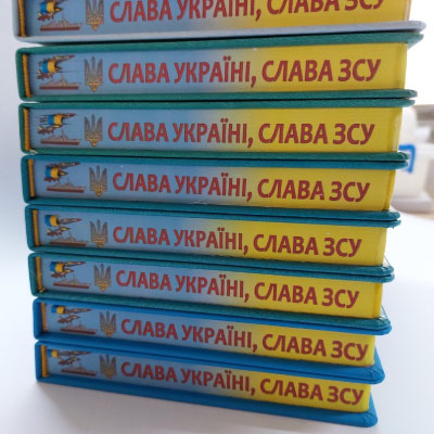 записні книжки , унікальних блокнотів, дизайнерських блокнотів, купити ексклюзивний блокнот