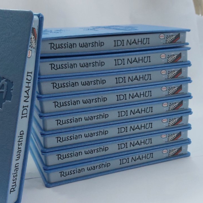 Друк на торце блокнота