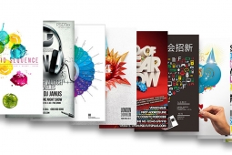 Разработка и печать постеров