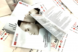 Дизайн и печать листовок