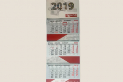 Изготовление настенных календарей