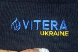 Вишивка лого на шапці