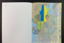 Відстані між містами Європи