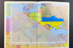 Відстані між містами Європи