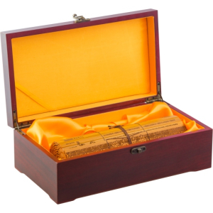 Набор подарочный Сунь-цзи "Искусство войны"