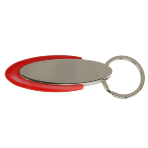 Брелок для ключей