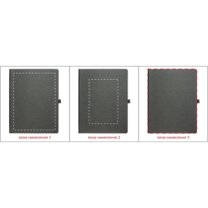 Записная книжка 'Туксон FLEX' А4 гибкая Mem'O! ТМ