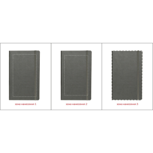 Записная книжка 'Виннер' А5 гибкая Mem'O! ТМ