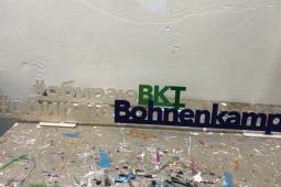 Услуги размещения рекламы