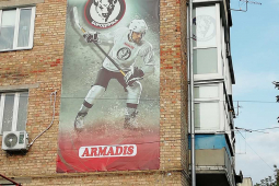 друк на баннері