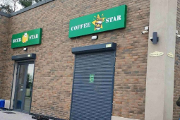 Лайт бокс для кавярні